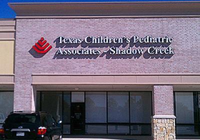 Shadow Creek building